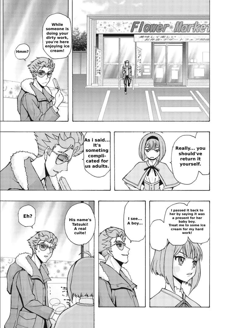 Cardfight!! Vanguard Firstdress - Chapter 3