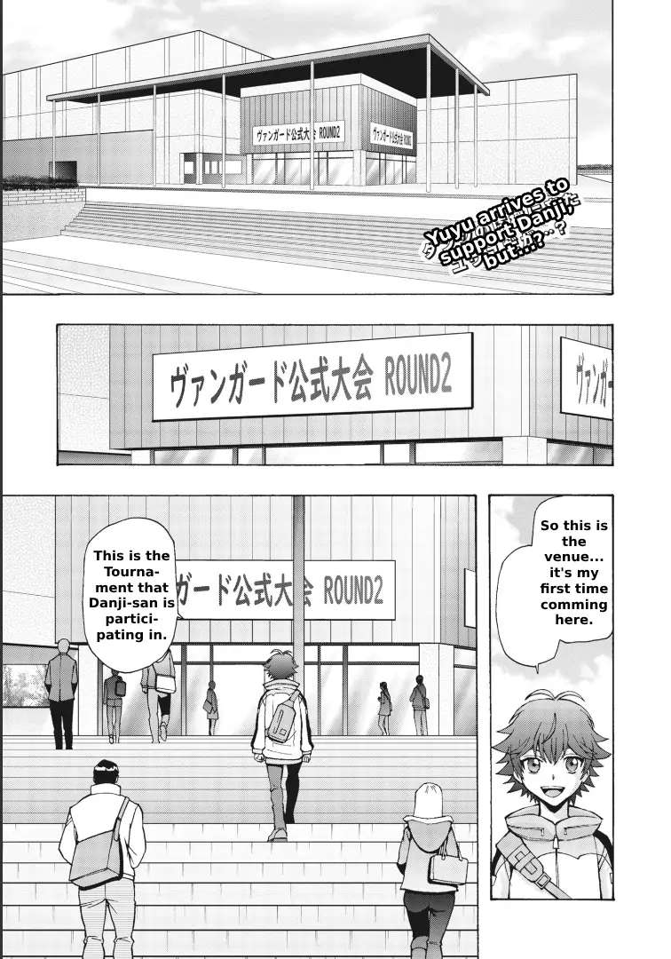 Cardfight!! Vanguard Firstdress - Chapter 2