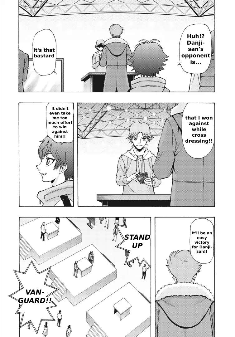 Cardfight!! Vanguard Firstdress - Chapter 2