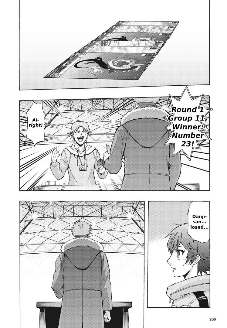 Cardfight!! Vanguard Firstdress - Chapter 2