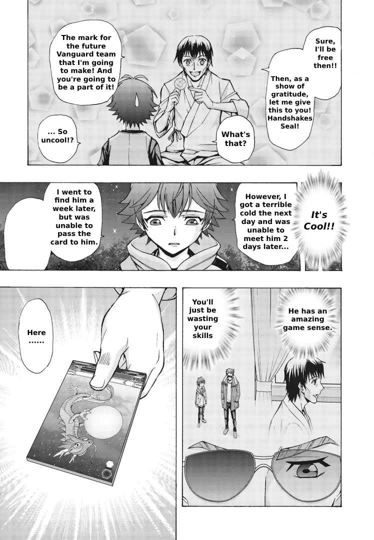 Cardfight!! Vanguard Firstdress - Chapter 2