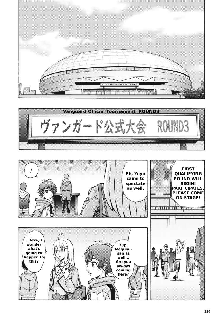 Cardfight!! Vanguard Firstdress - Chapter 2