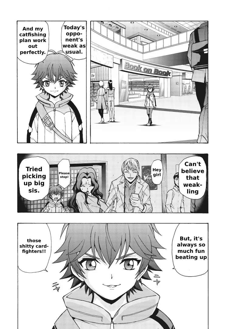 Cardfight!! Vanguard Firstdress - Chapter 1