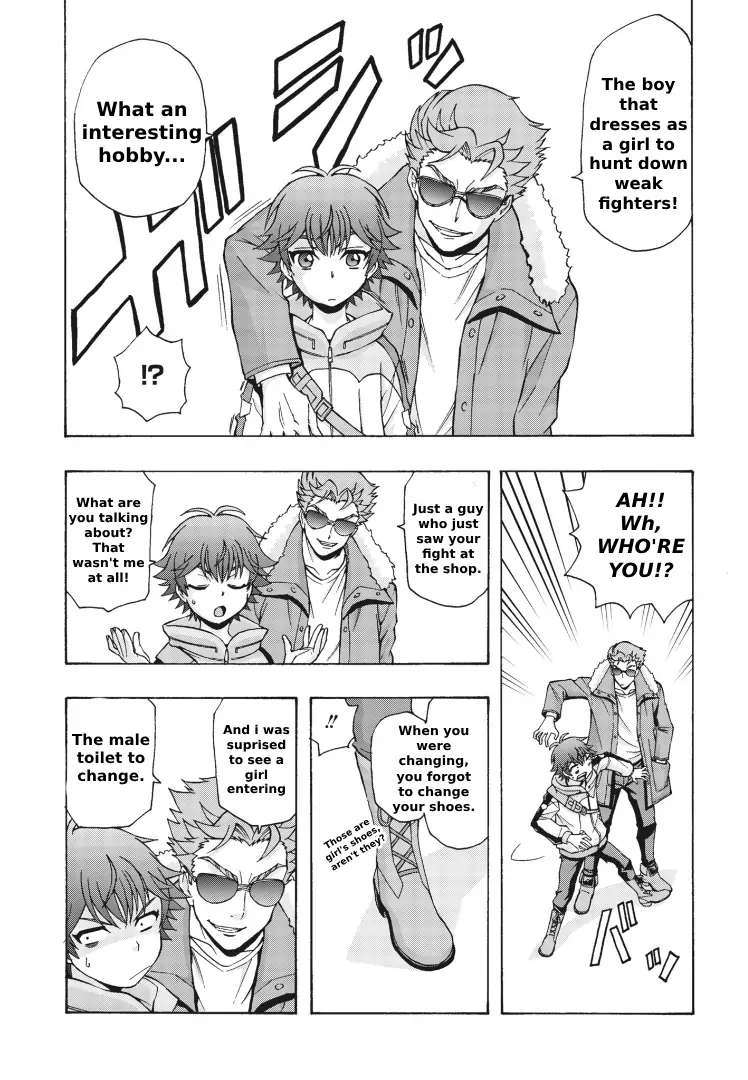 Cardfight!! Vanguard Firstdress - Chapter 1