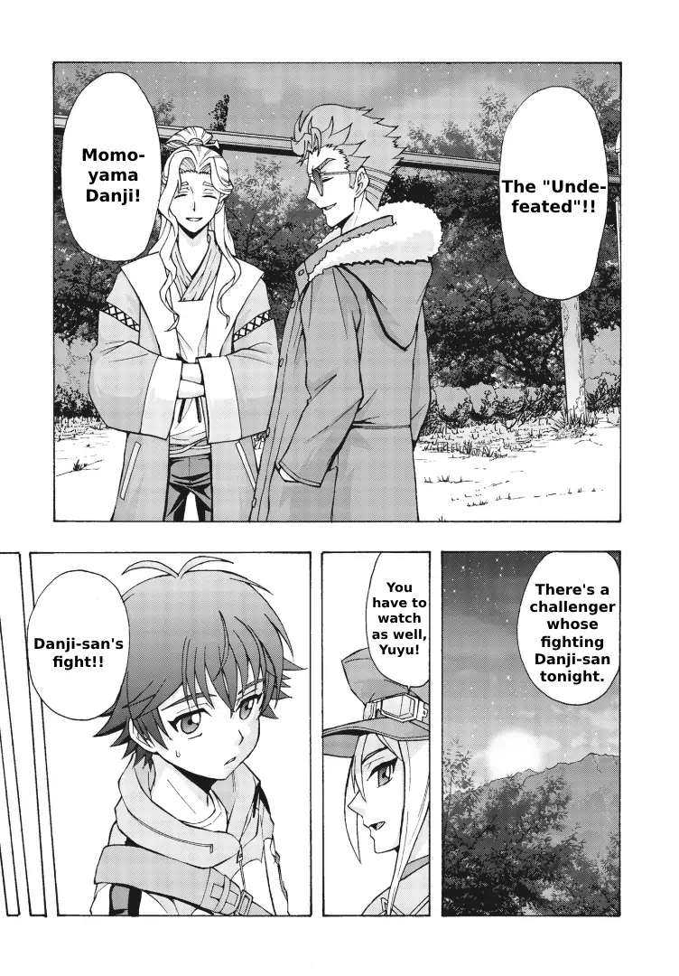 Cardfight!! Vanguard Firstdress - Chapter 1