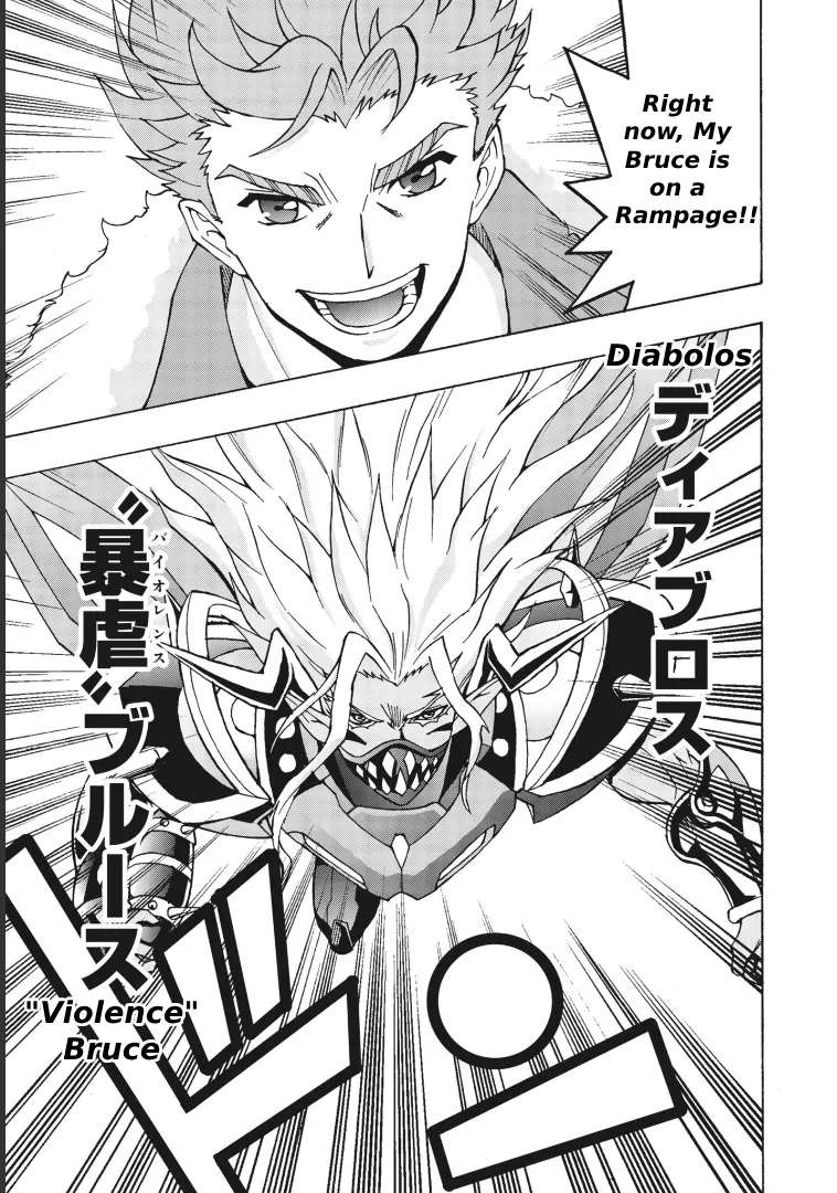 Cardfight!! Vanguard Firstdress - Chapter 1