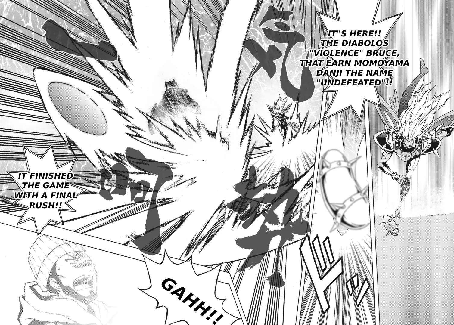 Cardfight!! Vanguard Firstdress - Chapter 1