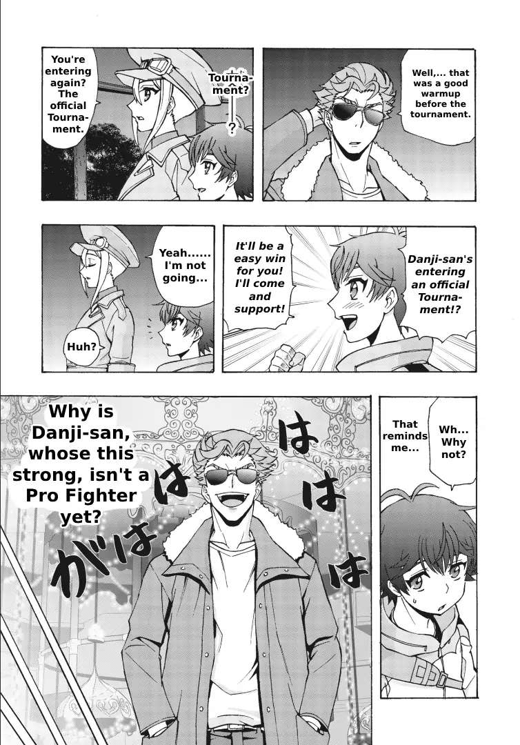 Cardfight!! Vanguard Firstdress - Chapter 1