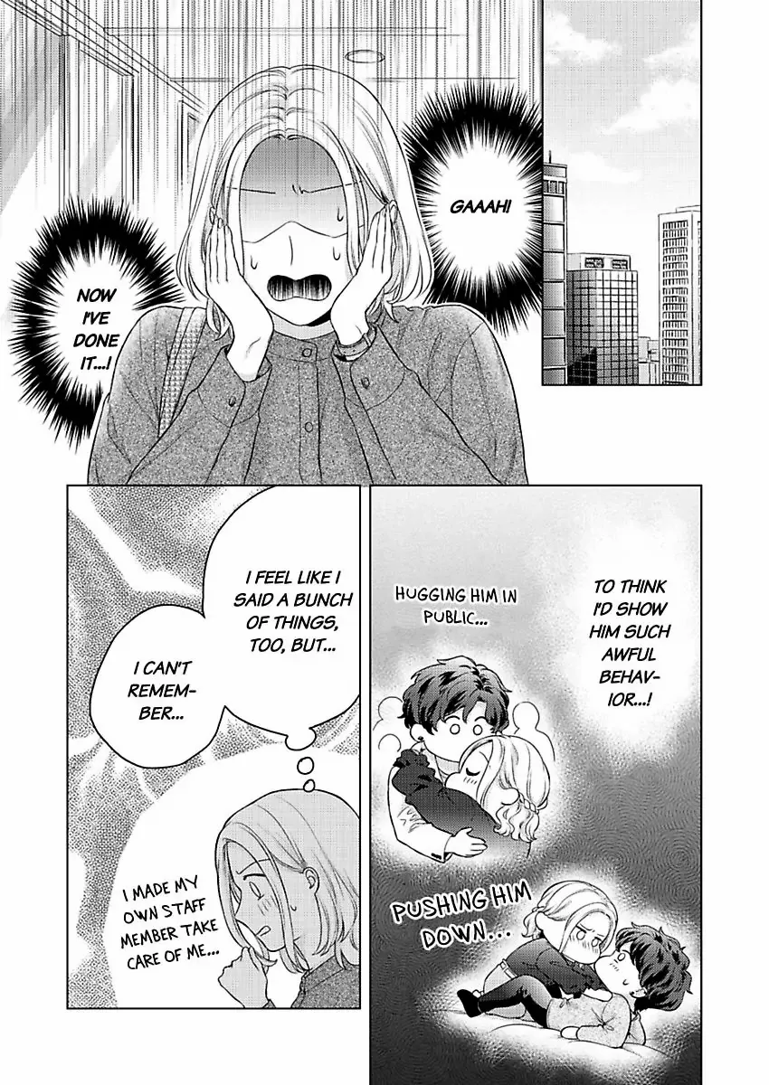 Ore To Honki Sex, Tameshitemimasu? - Hyouhen Danshi No Amai Tehodoki - Chapter 5