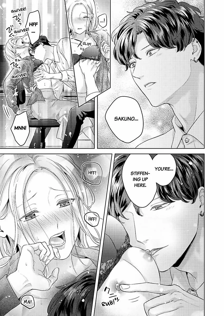 Ore To Honki Sex, Tameshitemimasu? - Hyouhen Danshi No Amai Tehodoki - Chapter 5