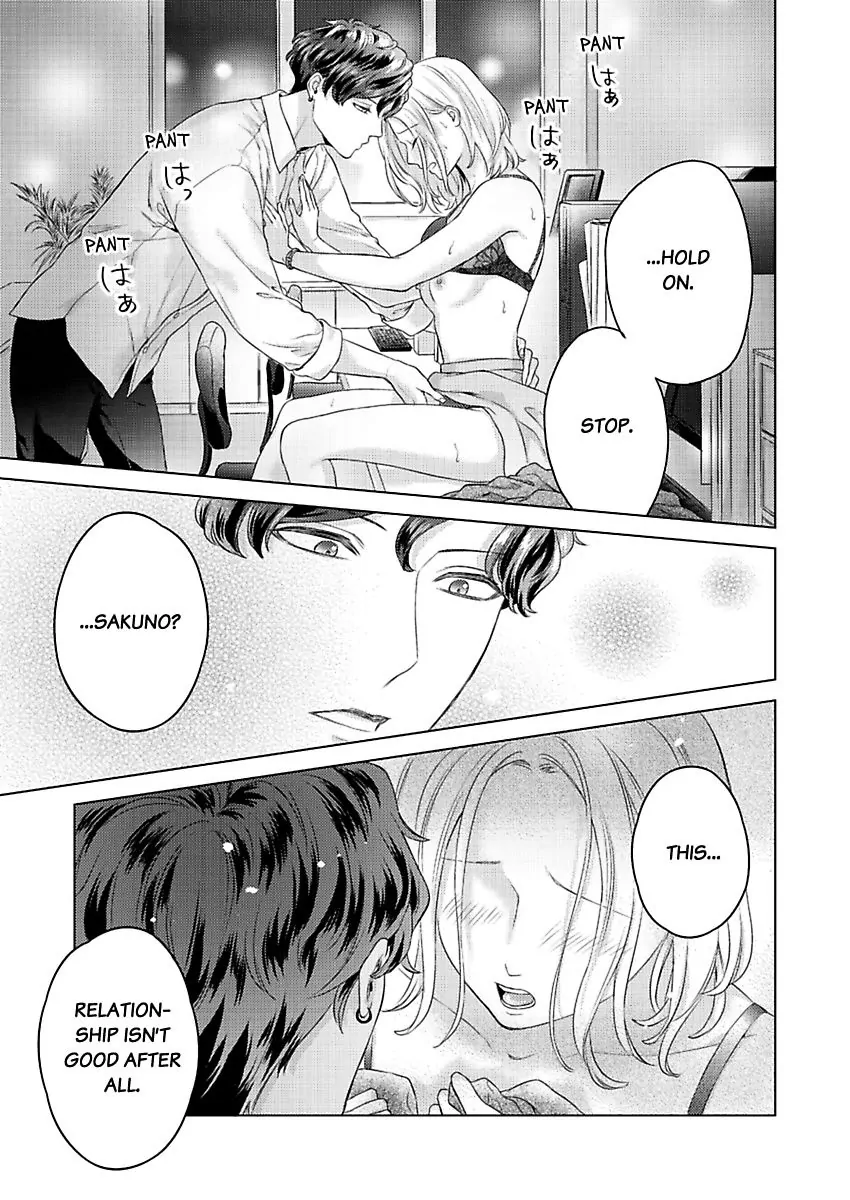 Ore To Honki Sex, Tameshitemimasu? - Hyouhen Danshi No Amai Tehodoki - Chapter 5