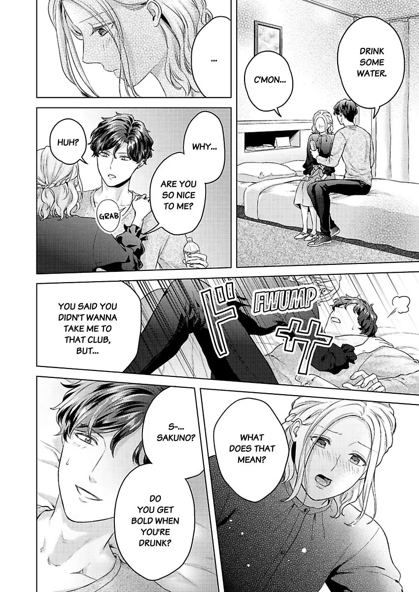 Ore To Honki Sex, Tameshitemimasu? - Hyouhen Danshi No Amai Tehodoki - Chapter 4