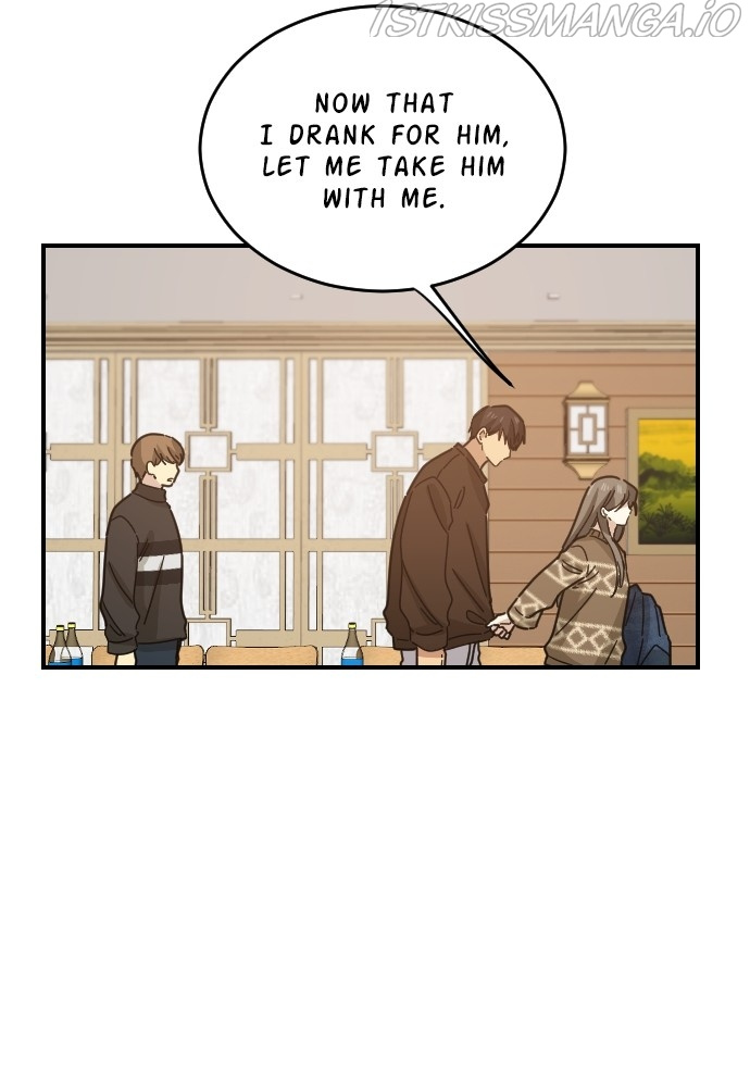 My Younger Brother’s Friends - Chapter 49