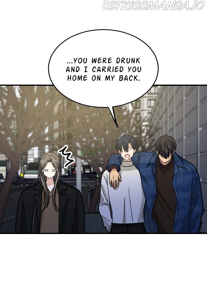 My Younger Brother’s Friends - Chapter 49