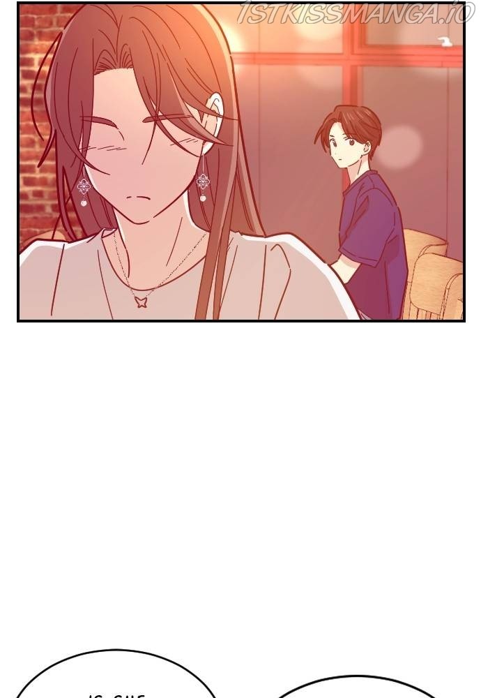 My Younger Brother’s Friends - Chapter 40