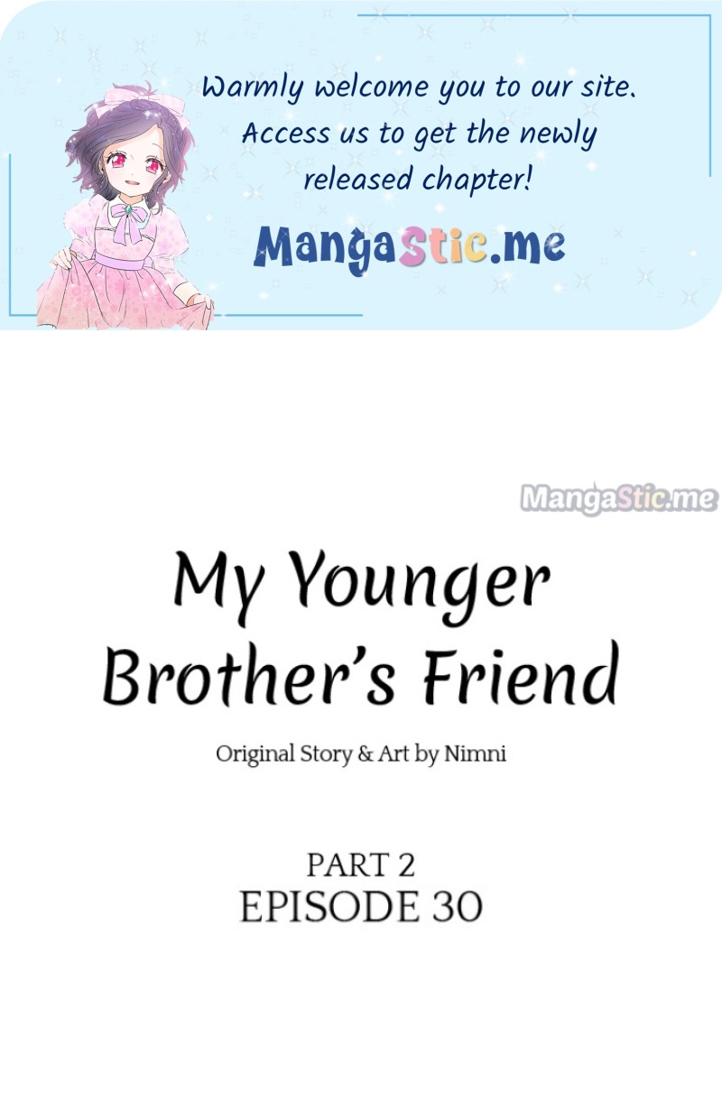 My Younger Brother’s Friends - Chapter 77