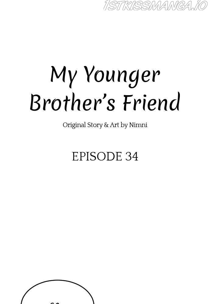 My Younger Brother’s Friends - Chapter 34