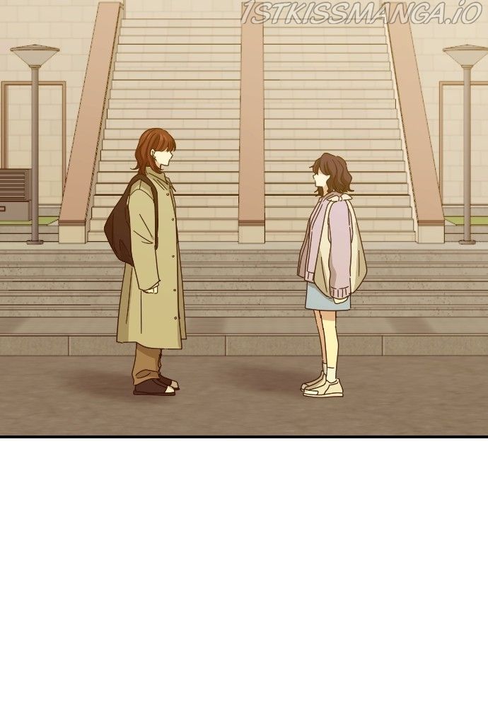 My Younger Brother’s Friends - Chapter 60