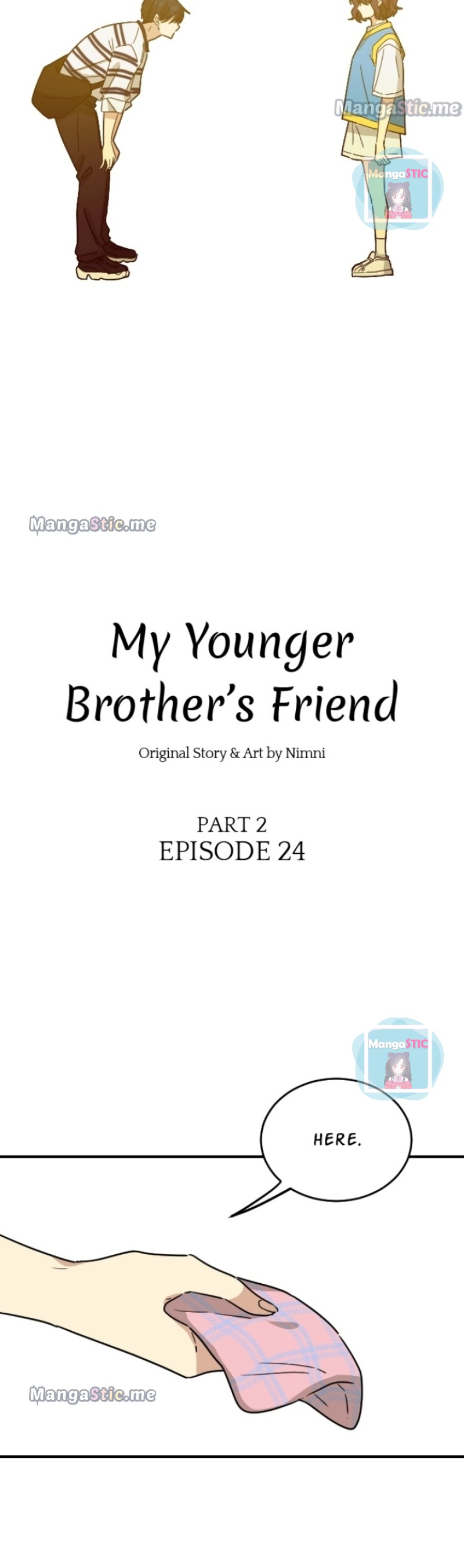 My Younger Brother’s Friends - Chapter 71