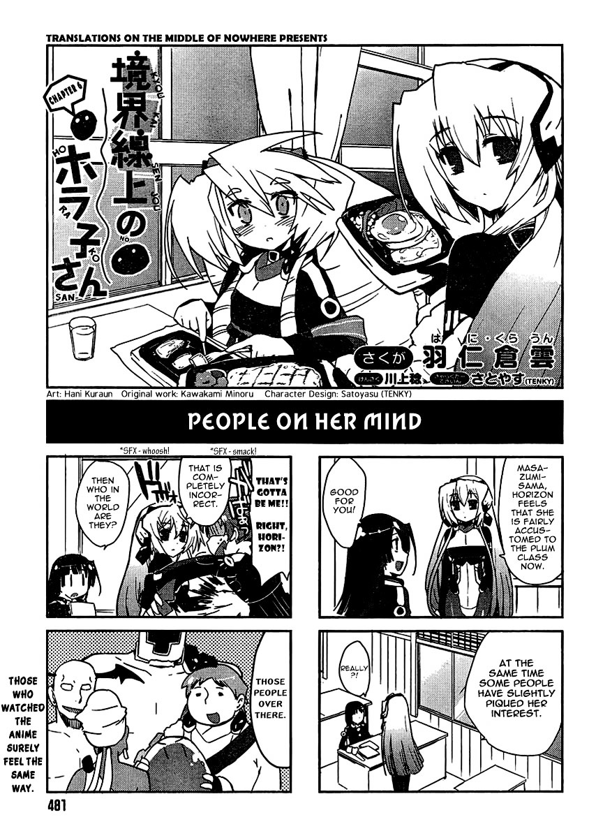 Kyoukaisenjou No Horako-San - Chapter 6 : People On Her Mind