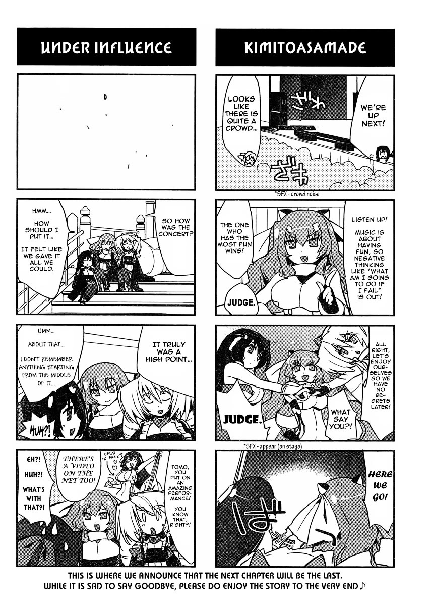 Kyoukaisenjou No Horako-San - Vol.1 Chapter 11 : Did Everyone Notice?