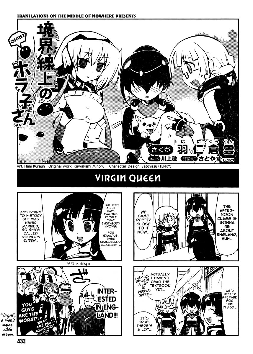 Kyoukaisenjou No Horako-San - Chapter 8 : Virgin Queen