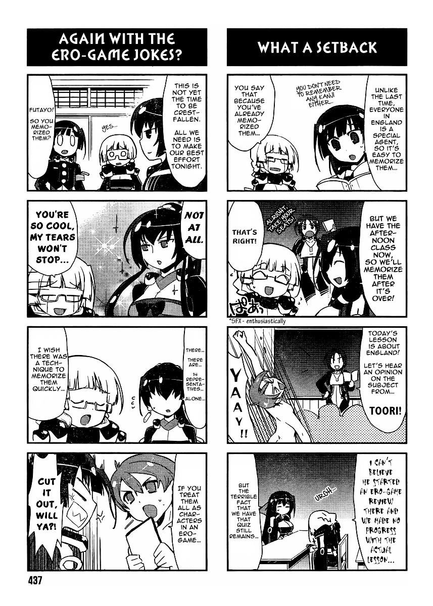 Kyoukaisenjou No Horako-San - Chapter 8 : Virgin Queen