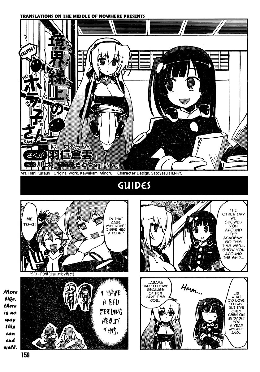 Kyoukaisenjou No Horako-San - Chapter 3 : Guides