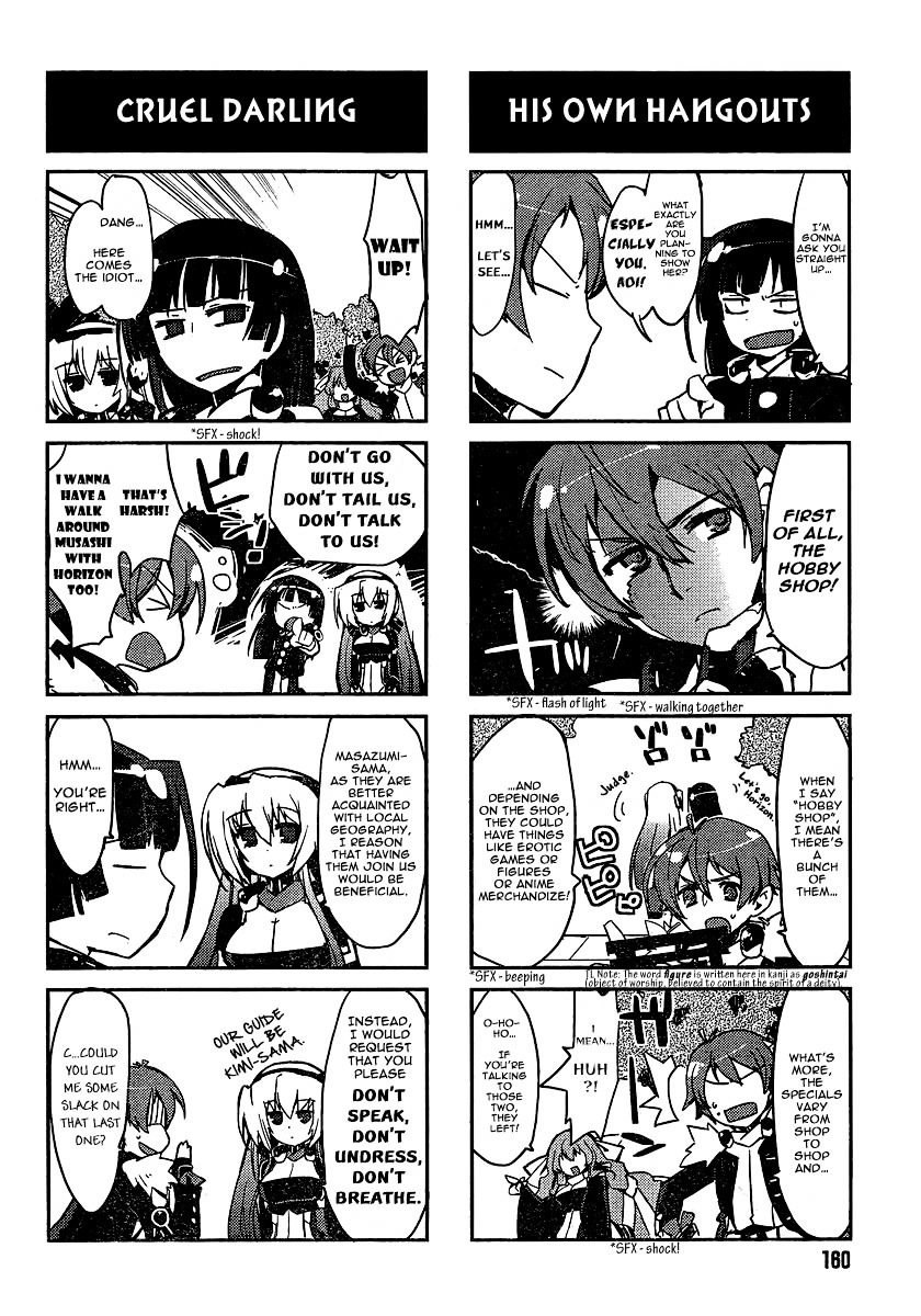 Kyoukaisenjou No Horako-San - Chapter 3 : Guides