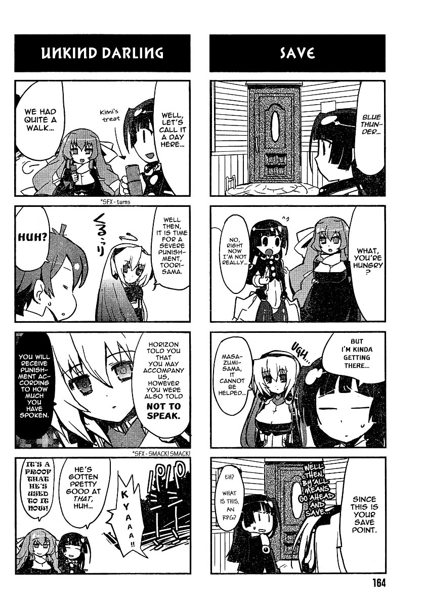 Kyoukaisenjou No Horako-San - Chapter 3 : Guides