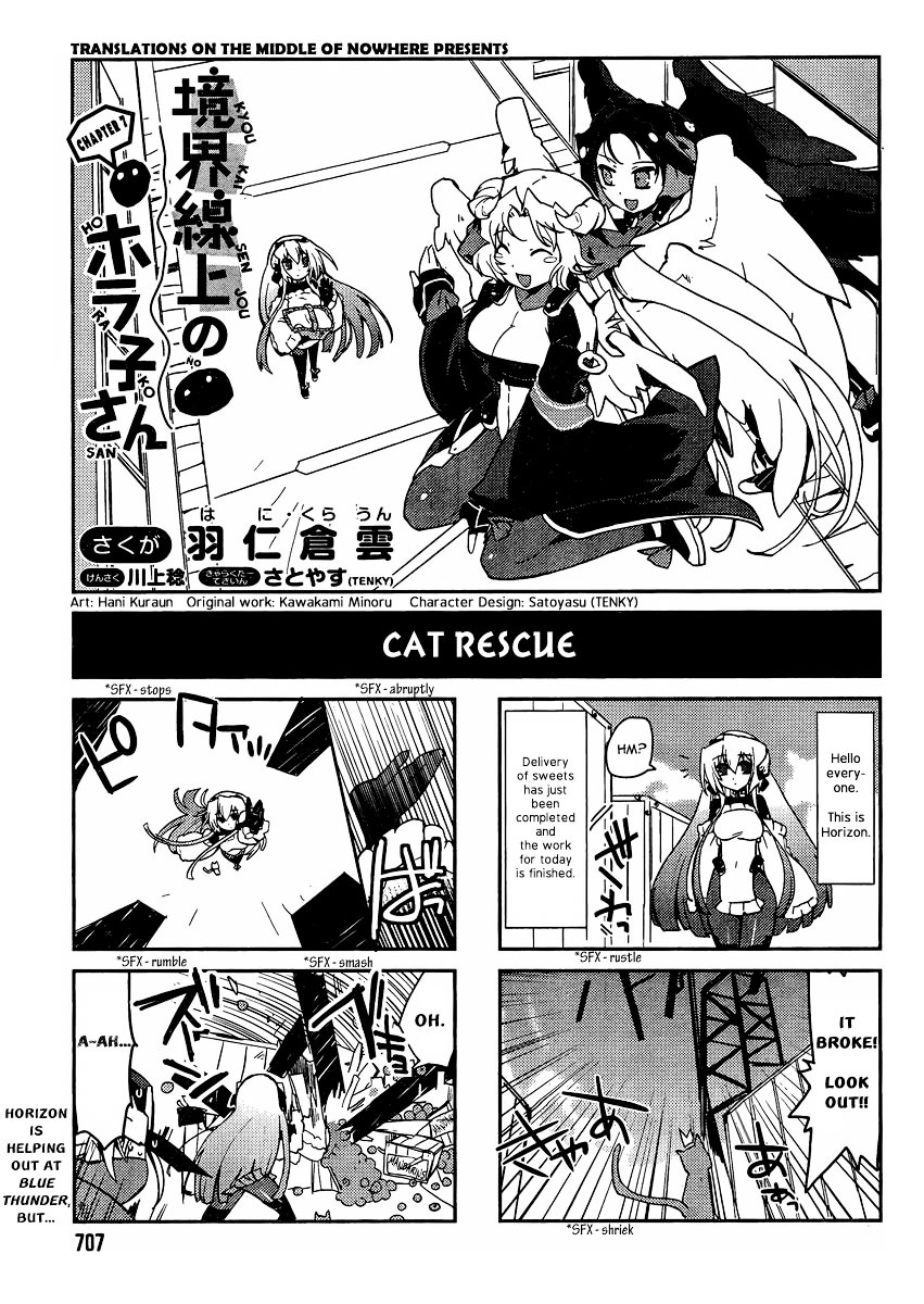 Kyoukaisenjou No Horako-San - Chapter 7 : Cat Rescue