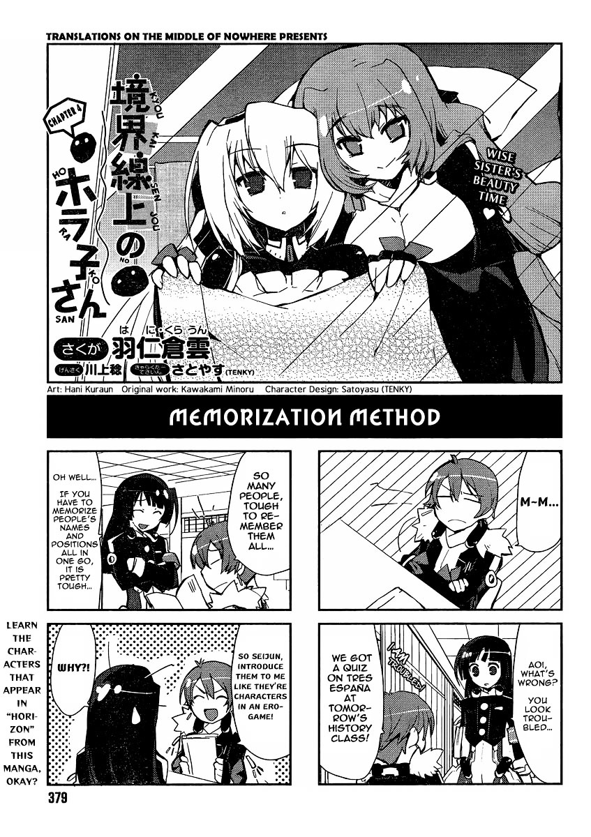 Kyoukaisenjou No Horako-San - Chapter 4 : Memorization Method