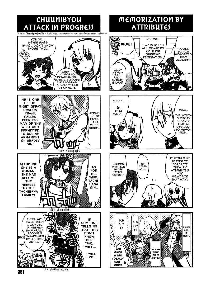 Kyoukaisenjou No Horako-San - Chapter 4 : Memorization Method