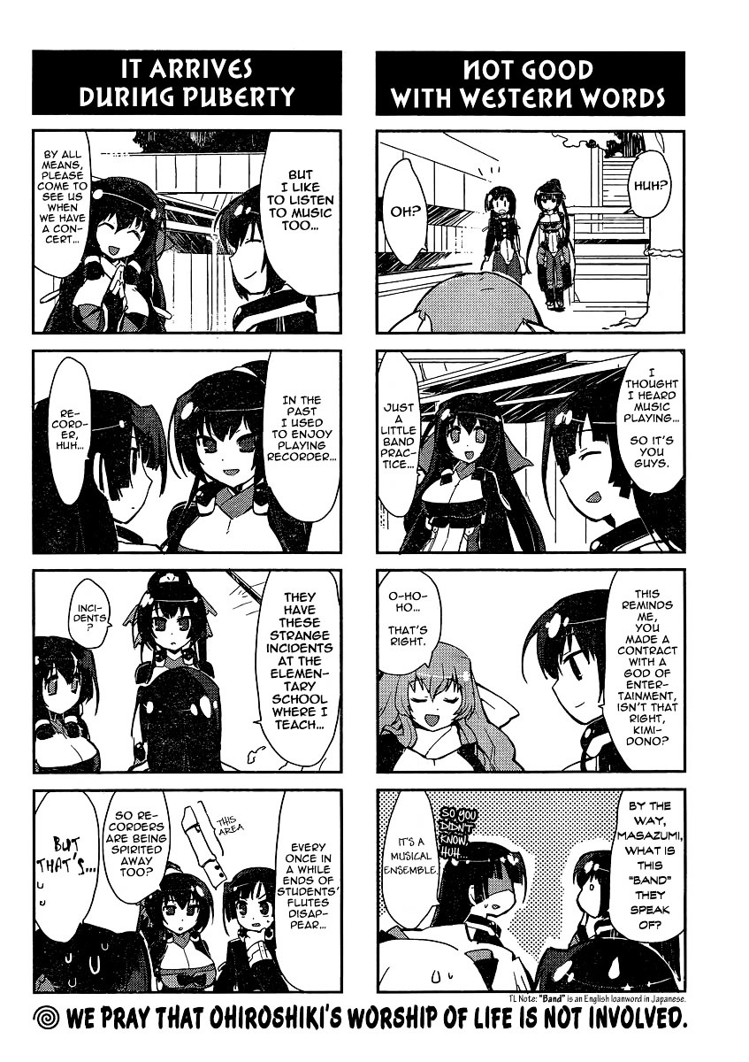 Kyoukaisenjou No Horako-San - Chapter 4 : Memorization Method