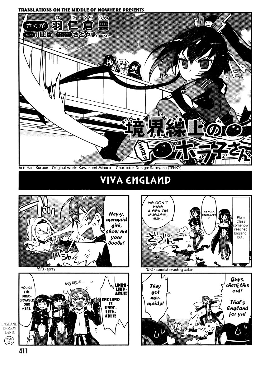 Kyoukaisenjou No Horako-San - Chapter 10 : Viva England