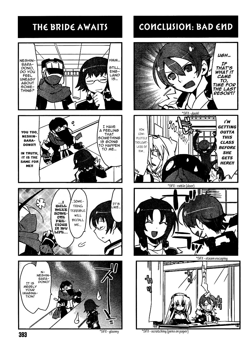 Kyoukaisenjou No Horako-San - Chapter 9 : That S No Good