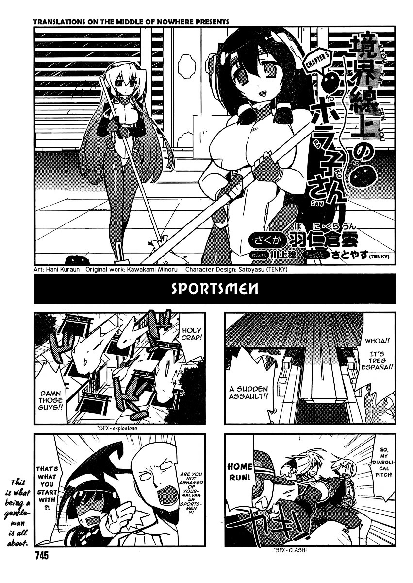 Kyoukaisenjou No Horako-San - Chapter 5 : Sportsmen