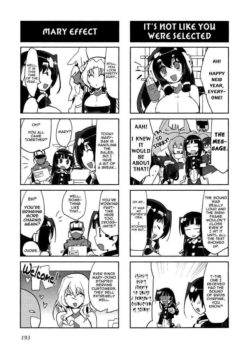 Kyoukaisenjou No Horako-San - Chapter 12.5 : More Of A "Browser Crasher"