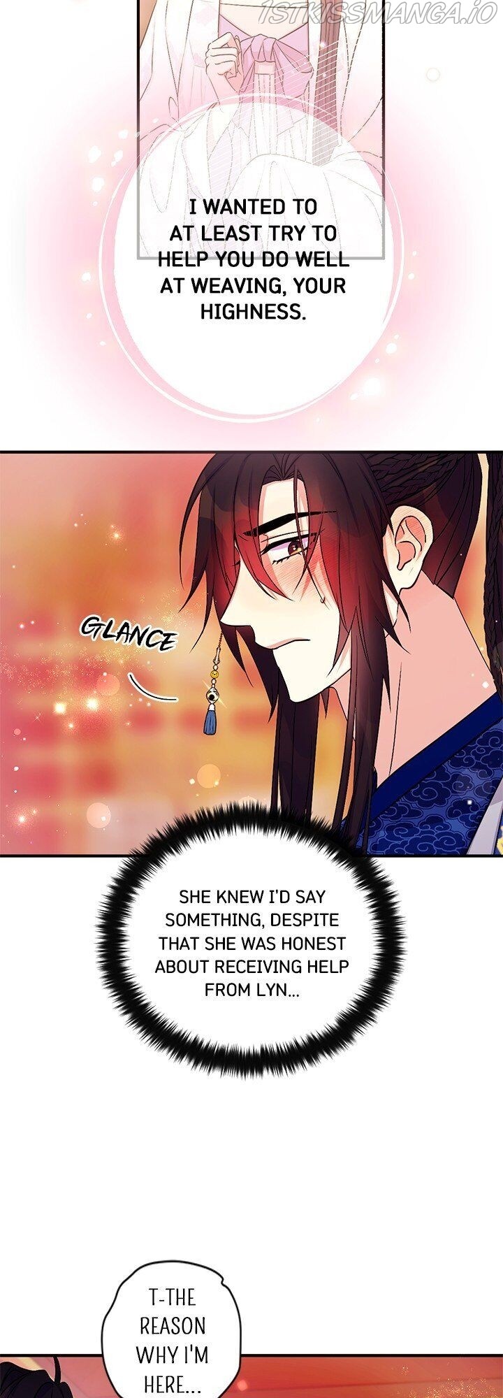 College Student Empress - Chapter 67