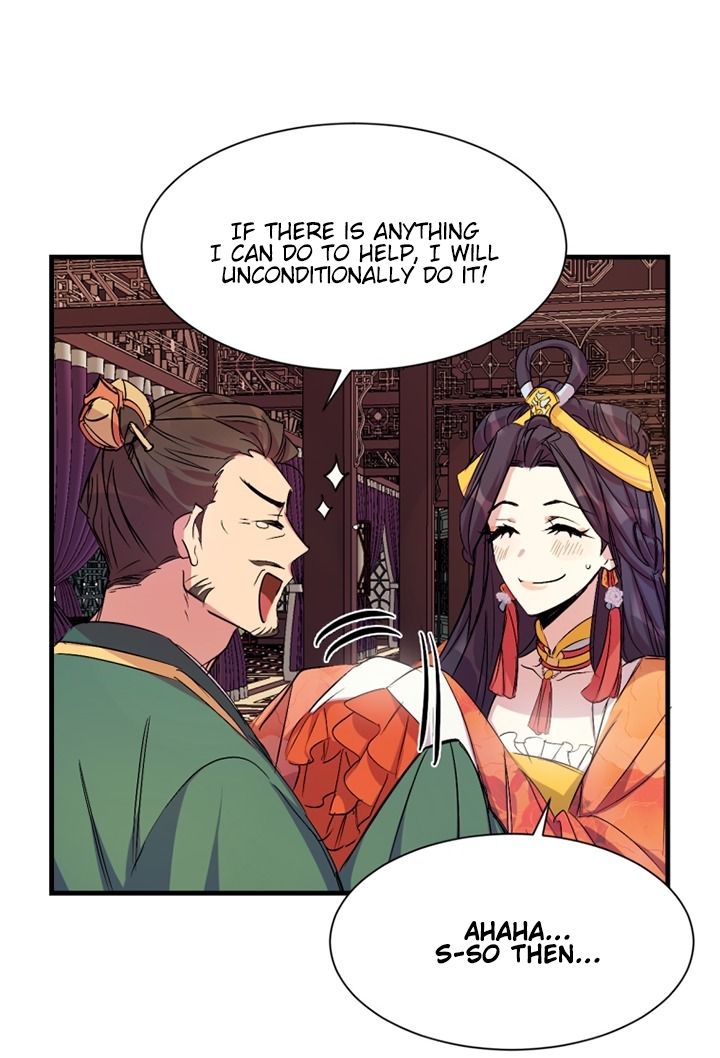 College Student Empress - Chapter 5