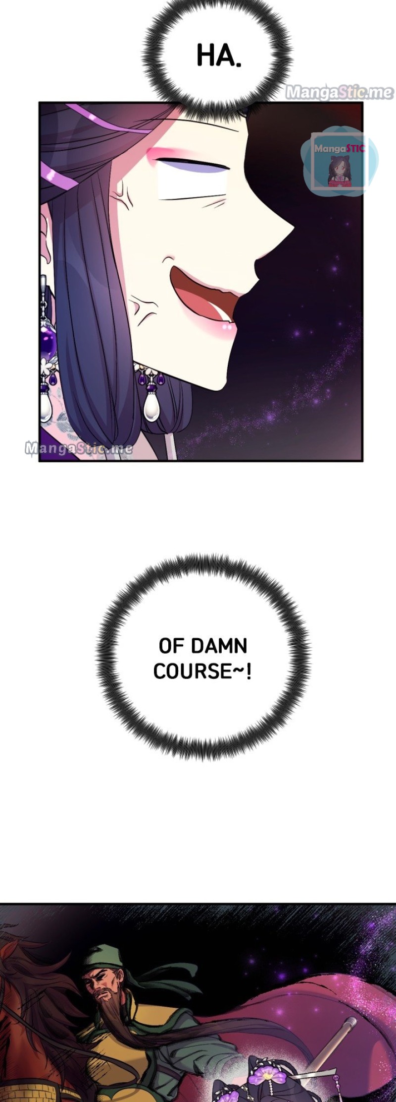 College Student Empress - Chapter 87