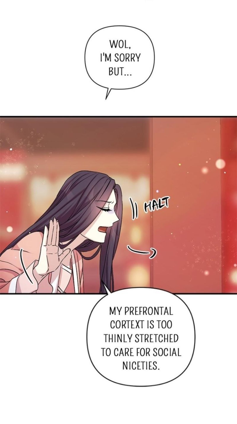 College Student Empress - Chapter 56