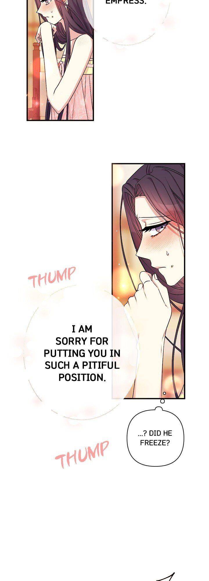 College Student Empress - Chapter 76