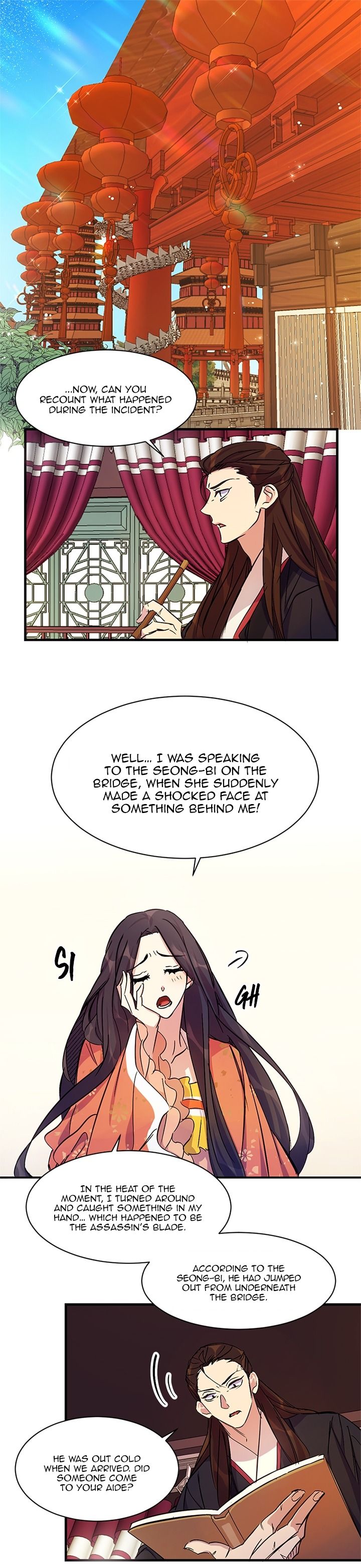 College Student Empress - Chapter 8