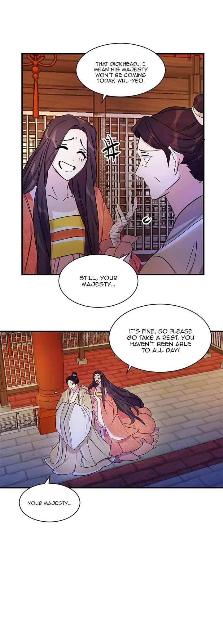 College Student Empress - Chapter 8