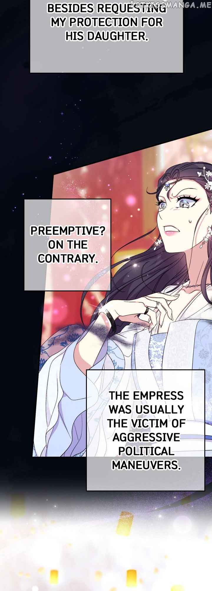 College Student Empress - Chapter 107