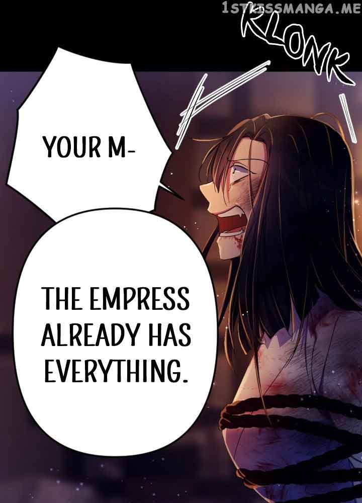 College Student Empress - Chapter 107