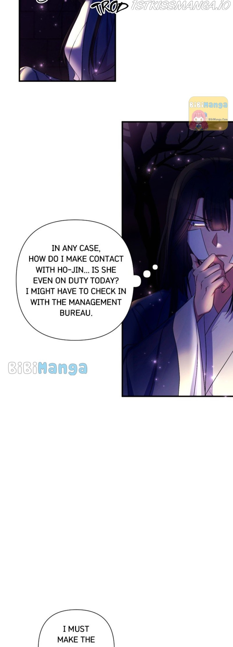 College Student Empress - Chapter 91