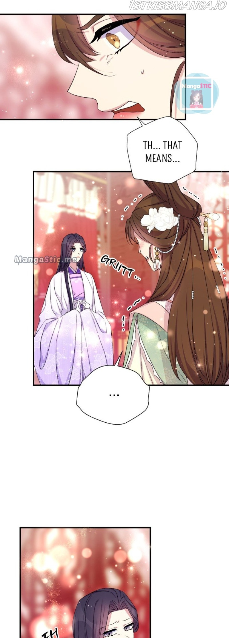 College Student Empress - Chapter 94