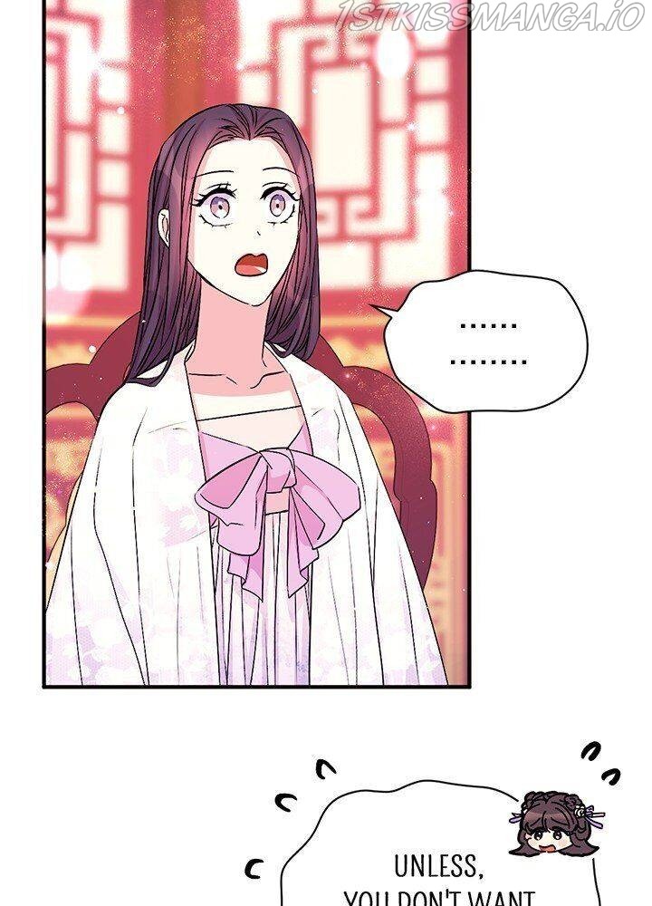 College Student Empress - Chapter 63